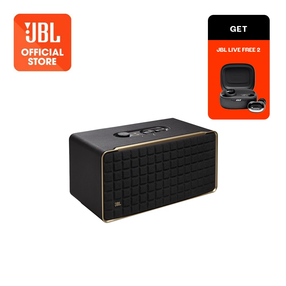 JBL Authentics 500 Thumb