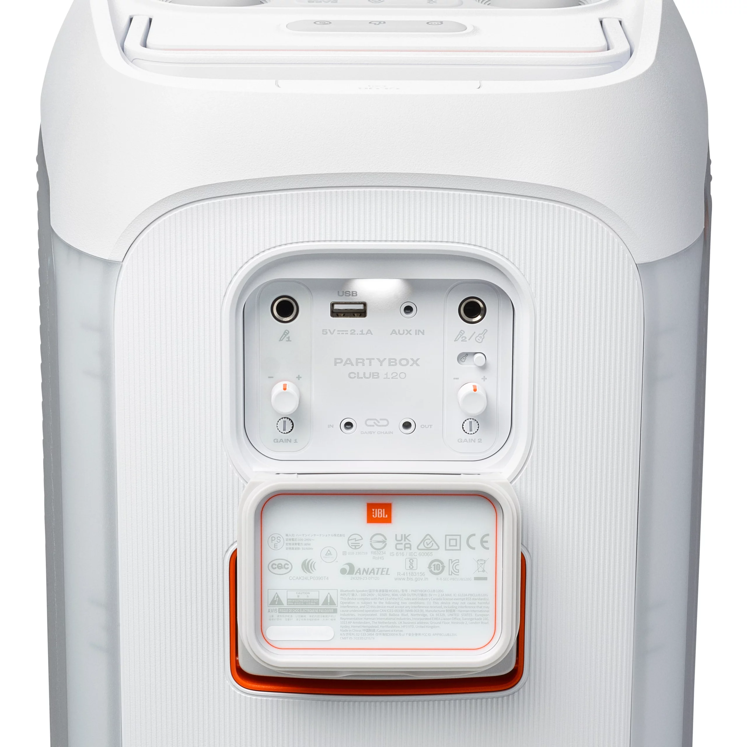 jbl-partybox-club-120-sensation-white-connections-055-x3